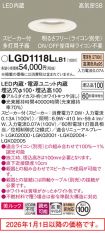 LGD1118LLB1