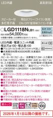 LGD1118NLB1