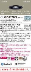 LGD1170NLB1
