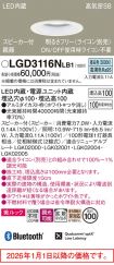 LGD3116NLB1
