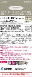 LGD3136VLB1