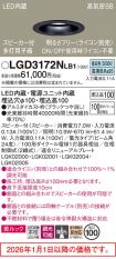 LGD3172NLB1