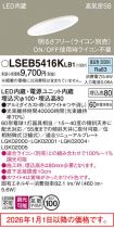 LSEB5416KLB1