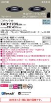 XAD1170NLB1