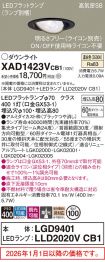 XAD1423VCB1