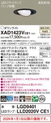 XAD1423VCE1