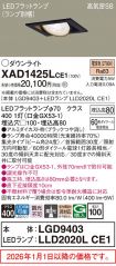 XAD1425LCE1