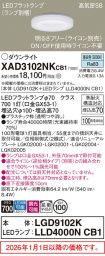 XAD3102NKCB1