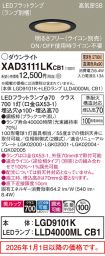 XAD3111LKCB1