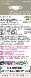 XAD3402VCB1