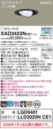 XAD3423NCE1