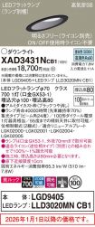 XAD3431NCB1