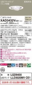 XAD3432VCE1