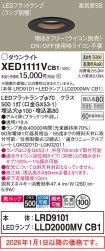 XED1111VCB1