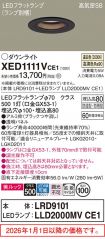 XED1111VCE1