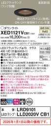 XED1121VCB1