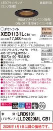 XED1131LCB1