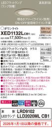 XED1132LCB1