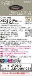 XED3101VCB1
