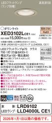 XED3102LCE1