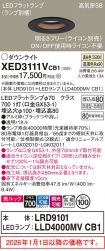 XED3111VCB1