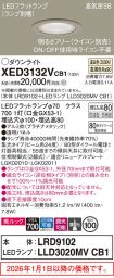 XED3132VCB1