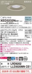 XED3232NCE1