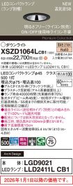 XSZD1064LCB1