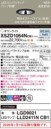 XSZD1064NCB1