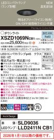 XSZD1069NCB1