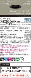 XSZD3061NCB1