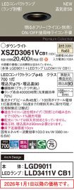 XSZD3061VCB1