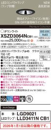 XSZD3064NCB1