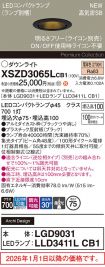 XSZD3065LCB1