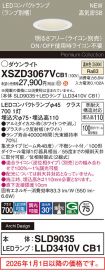 XSZD3067VCB1