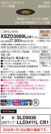 XSZD3069LCB1
