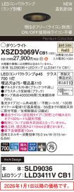 XSZD3069VCB1