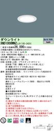 XND1008WN...