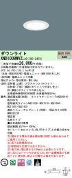 XND1008WV...