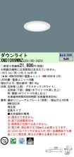 XND1009WN...