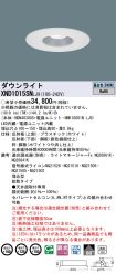 XND1015SNLJ9