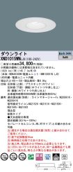 XND1015WNLJ9
