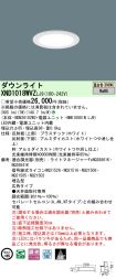 XND1018WV...