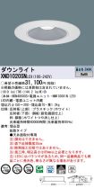 XND1020SNLE9