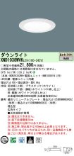 XND1038WV...
