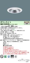 XND1039SV...