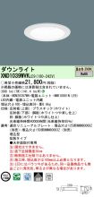 XND1039WV...