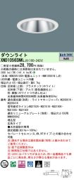 XND1056SN...