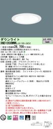 XND1056WW...