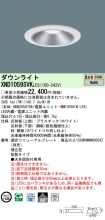 XND1059SV...